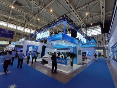 第十六屆中國(guó)(南京)軟博會(huì) 電子商務(wù)的創(chuàng)新與未來(lái)