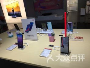 上海展覽中心數(shù)碼產品新體驗 線上與線下融合的電商購物趨勢