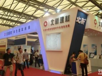 廣州建材展會設(shè)計(jì)與搭建 會展服務(wù)的核心價值與專業(yè)實(shí)踐