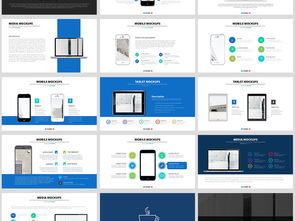 高端時尚模板，引領(lǐng)企業(yè)形象與電商視覺新風(fēng)尚