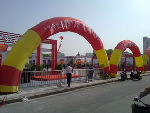 北京藝軒創(chuàng)意會展服務(wù) 您的專屬會展解決方案專家