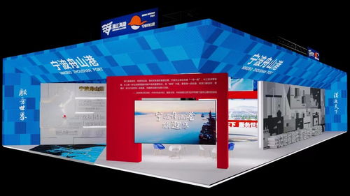 寧波海洋經(jīng)濟博覽會今日盛大開幕，聚焦藍色未來與創(chuàng)新會展服務(wù)