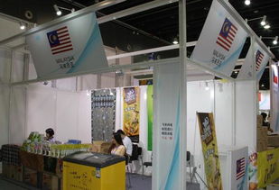 第九屆中國國際旅游商品博覽會 打造高效、智能、綠色的一站式會展服務(wù)體系